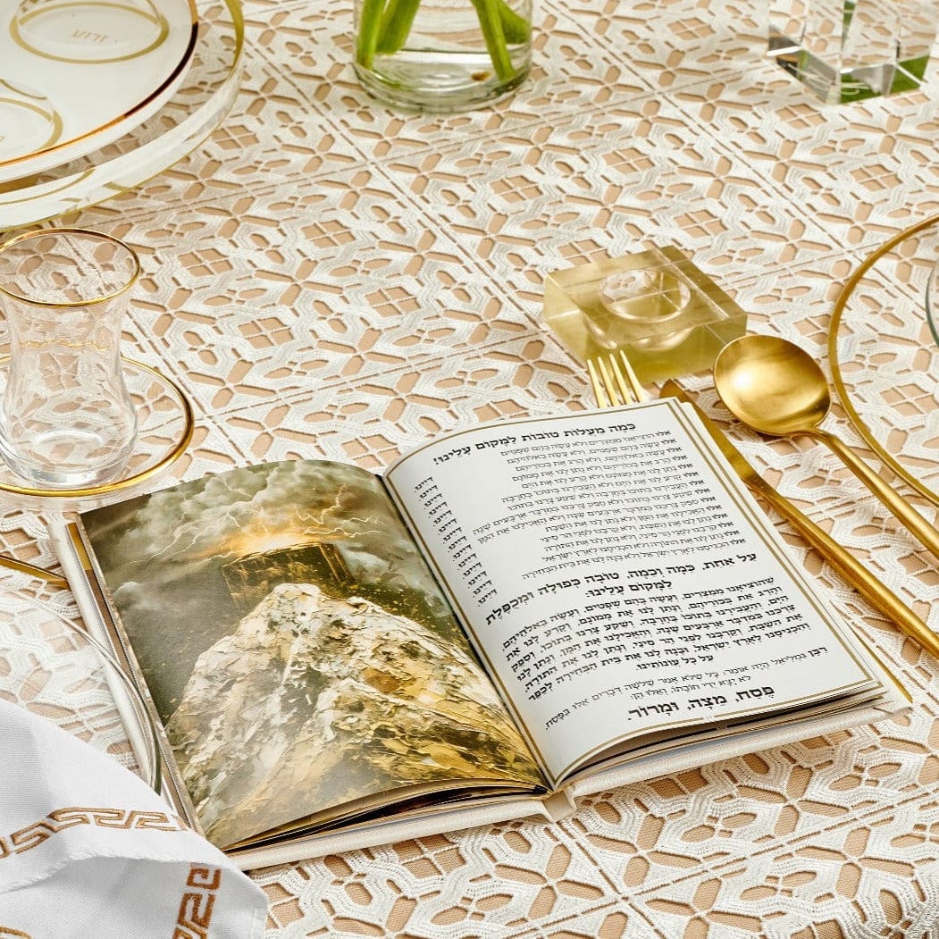 Leather Painted Haggadah