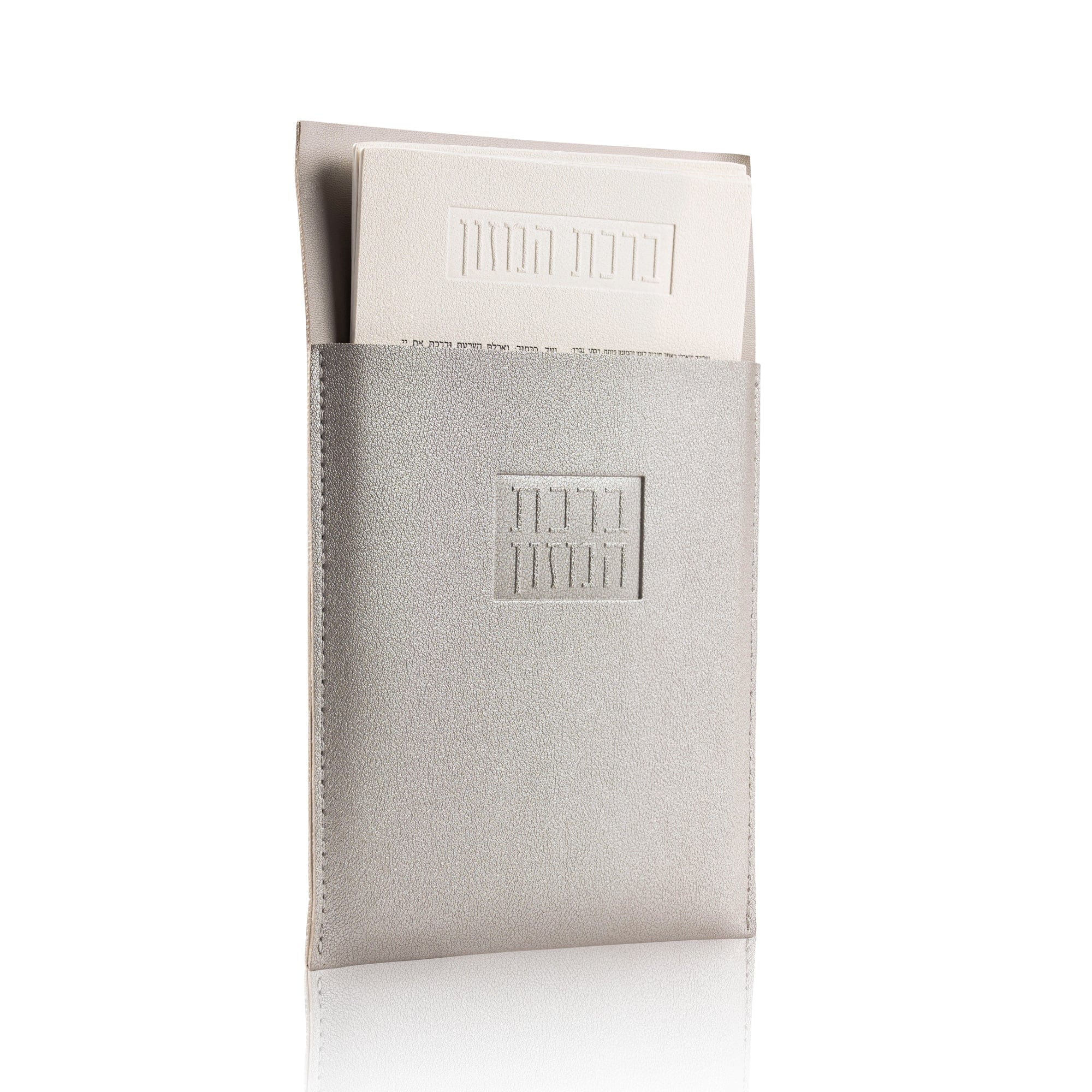 Leather Magnetic Bencher Set — hero shot | Judaica Square Lakewood
