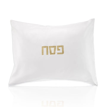 White faux leather Pesach pillow case with gold embroidered פסח lettering