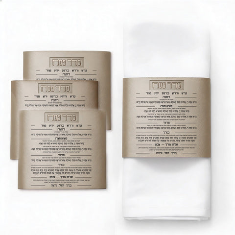Leather Seder Card Napkin Wraps