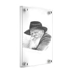 Lubavitcher Rebbe Gadol Sketch