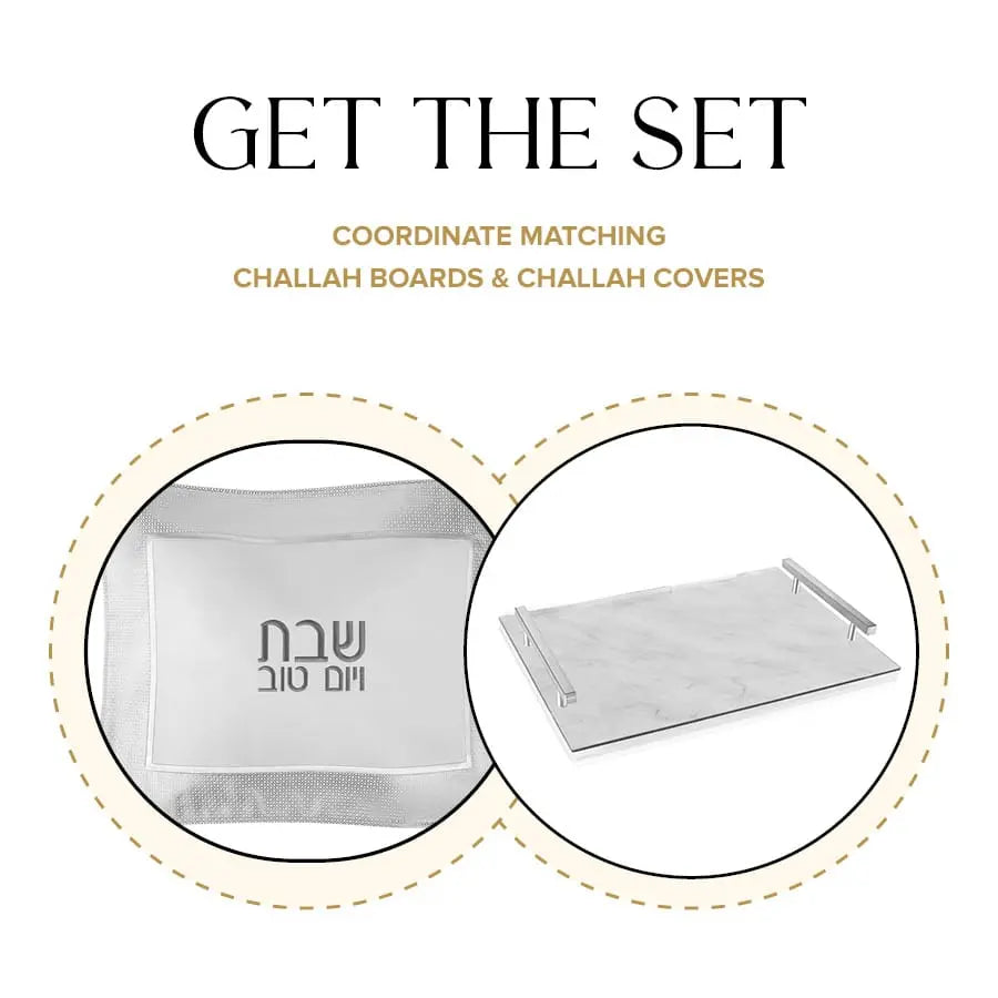 Marble Challah Board & Cover Set | Judaica Square Lakewood