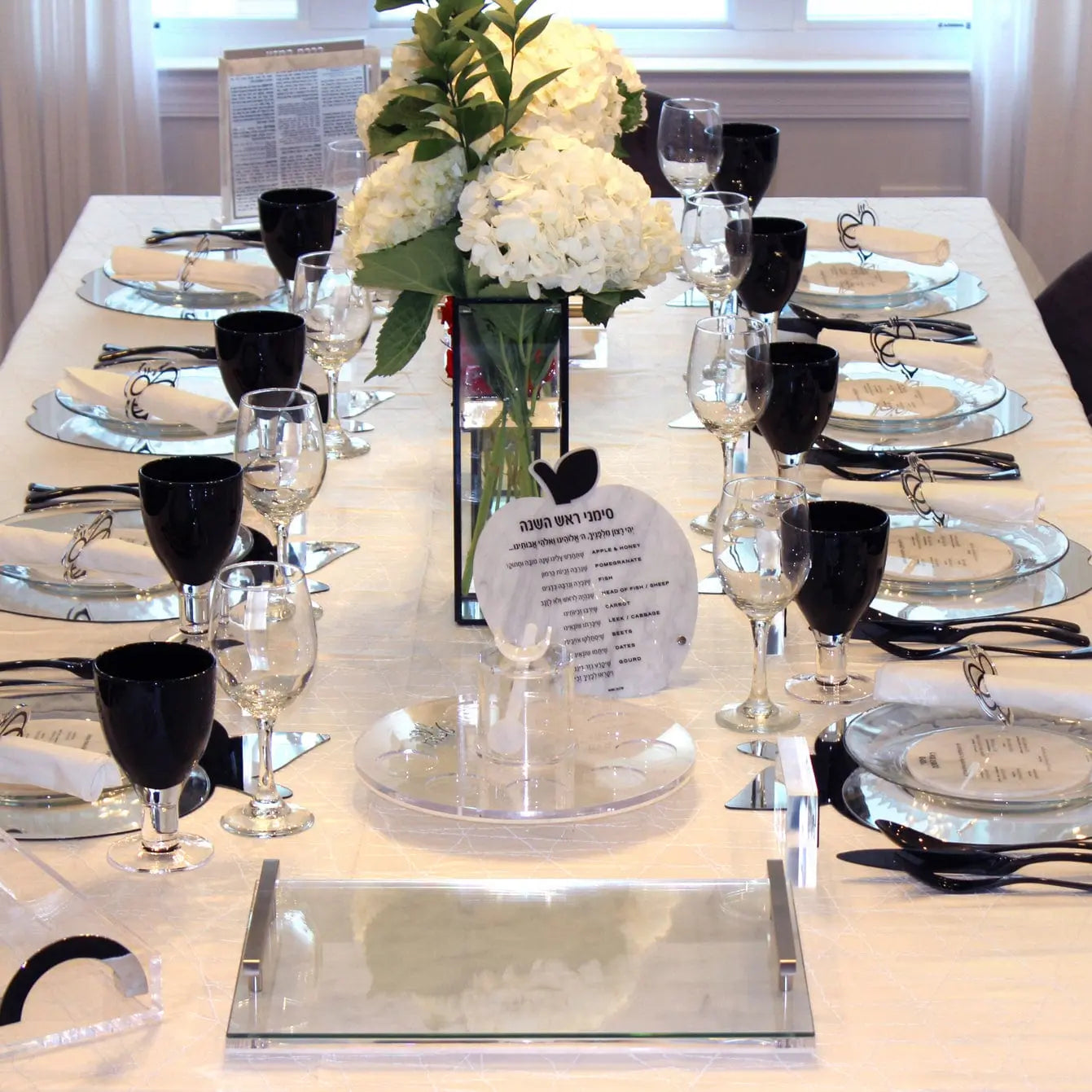 Marble Rosh Hashanah Tablescape | Judaica Square Lakewood