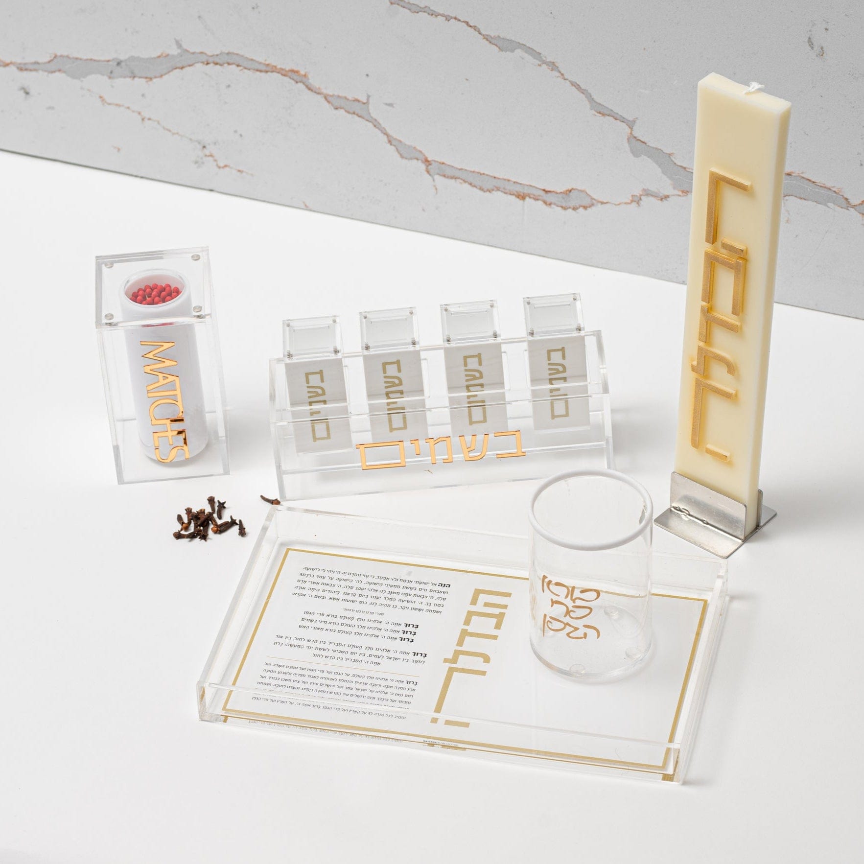 Multi Pack Suspended Besamim Jars | Judaica Square Lakewood