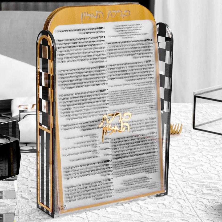 Onyx Bencher Set — detail view | Judaica Square Lakewood