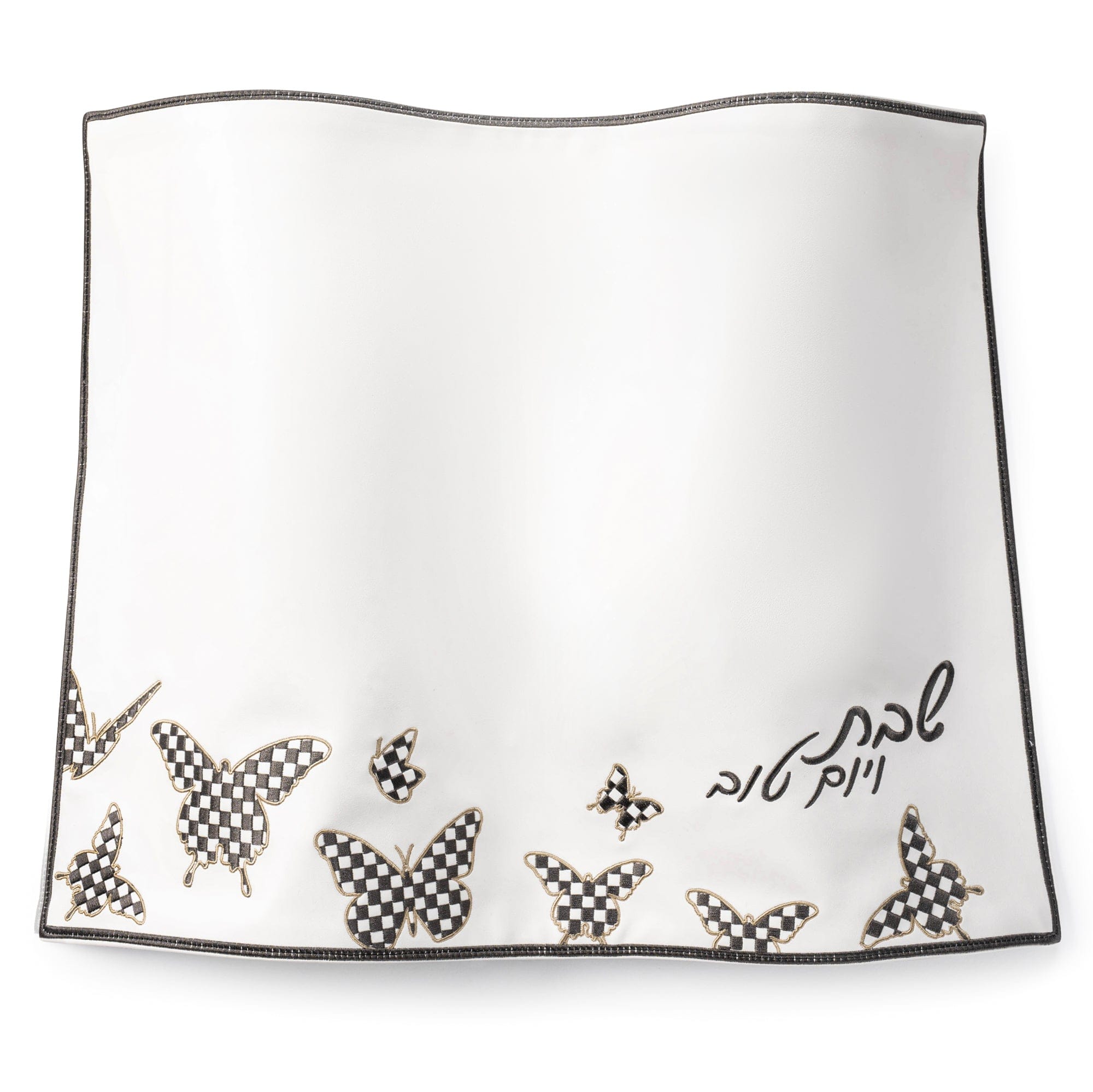 Onyx Butterfly Challah Cover — hero shot | Judaica Square Lakewood