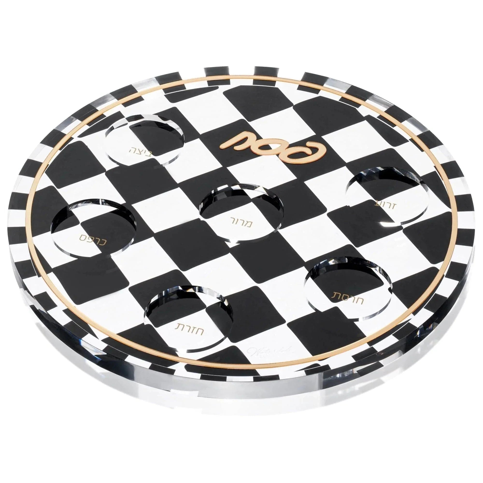 Onyx Seder Plate & Matzah Box Set