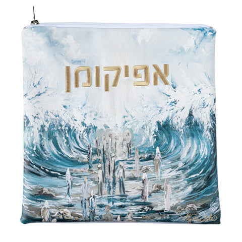 Painted Afikoman Bag (Style 1)