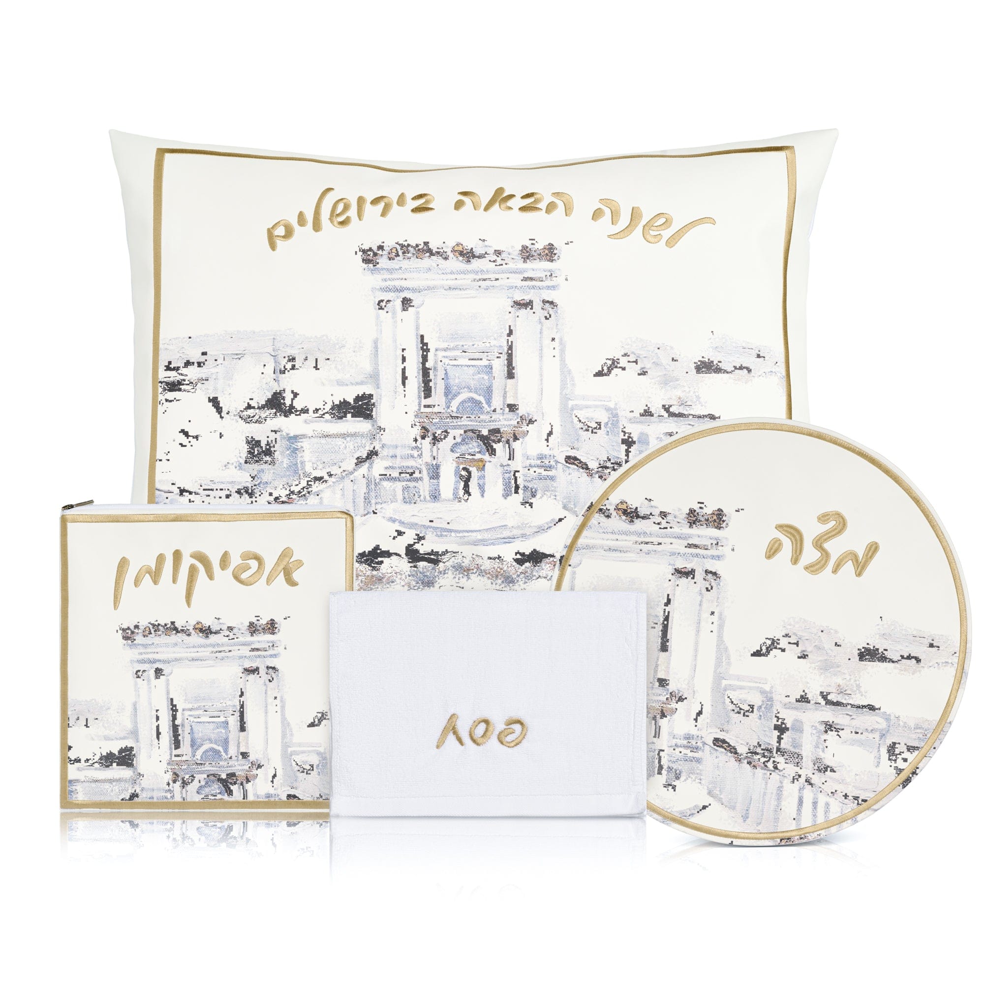 Painted Bais Hamikdash Pesach Set