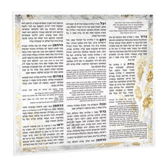 Painted Bencher Card