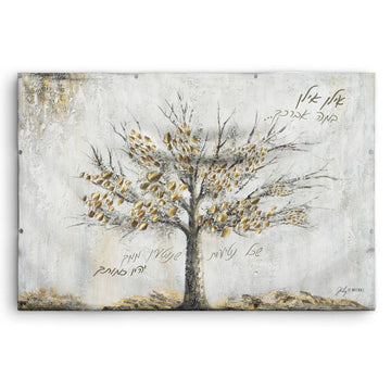 Family Tree Vinyl Sukkah Decoration by Judy — Waterdale Collection