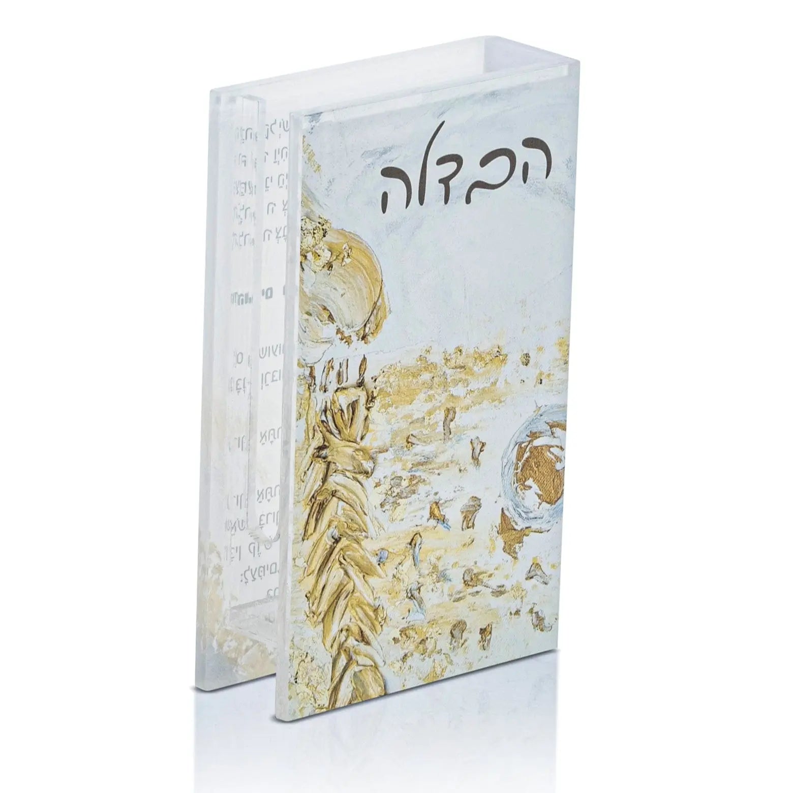 Painted Gold Havdalah Matchbox Holder | Judaica Square Lakewood