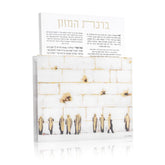 Painted Kosel Bencher Set