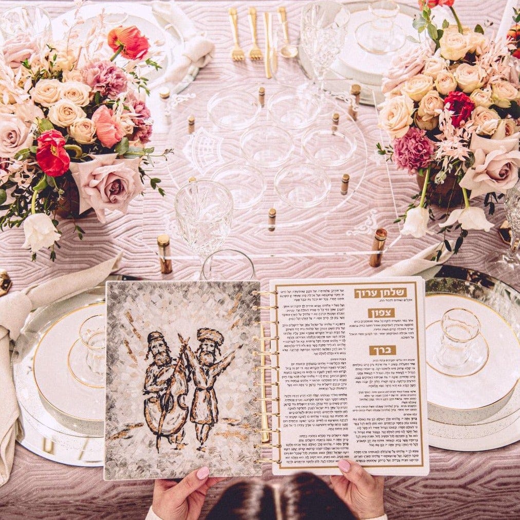 Painted Krias Yam Suf Haggadah