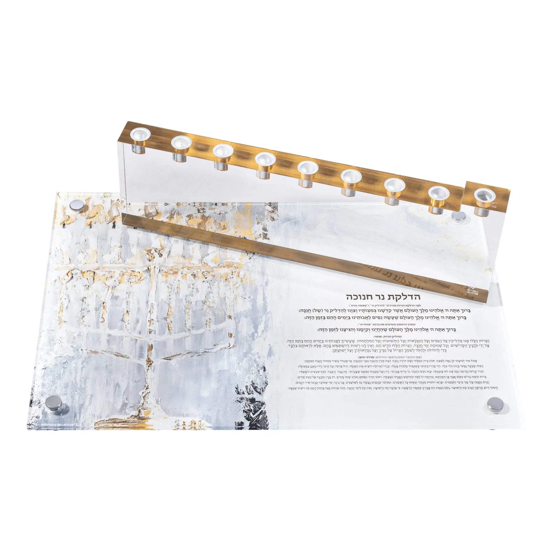 Painted Menorah Tray | Judaica Square Lakewood