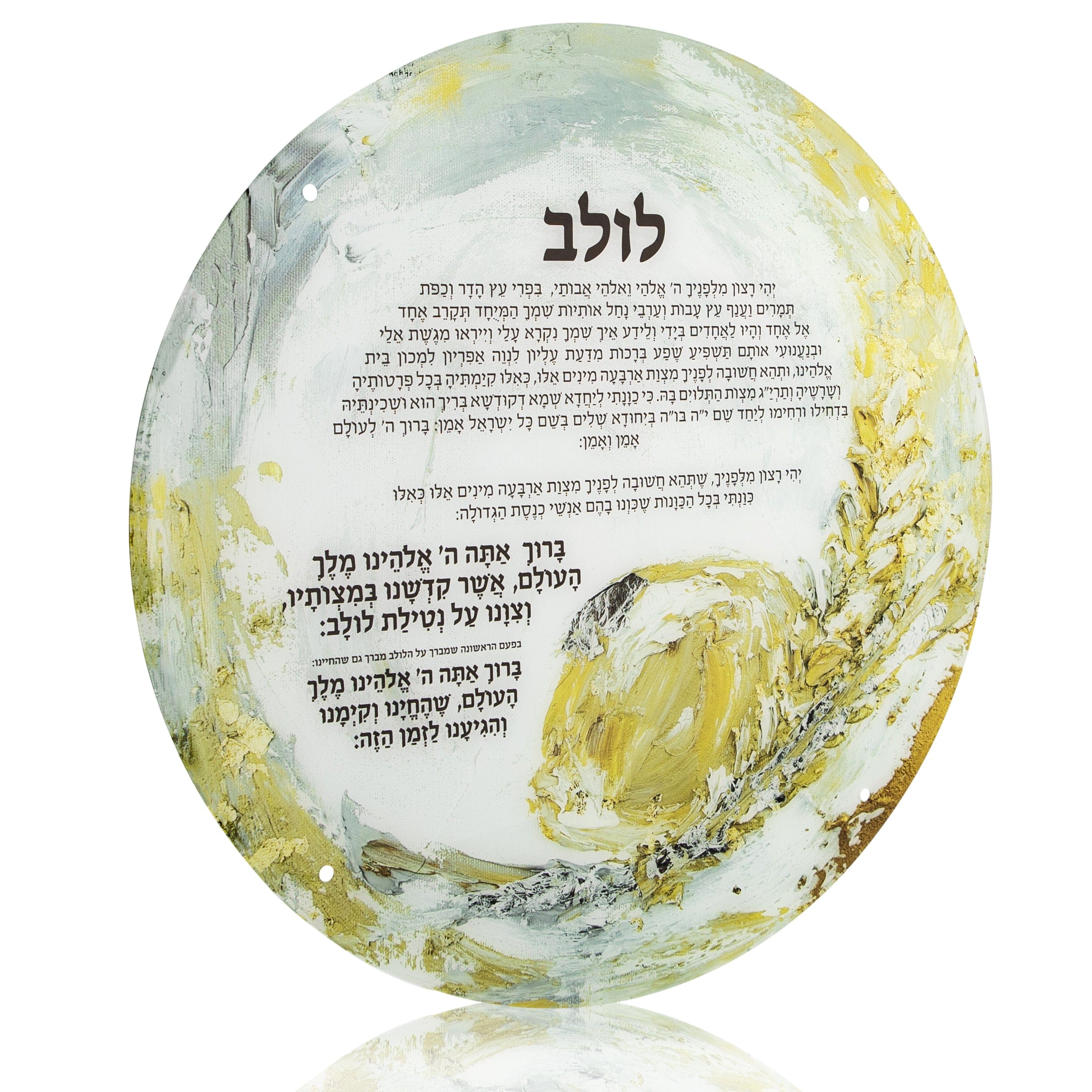 Painted Sukkah Decorations