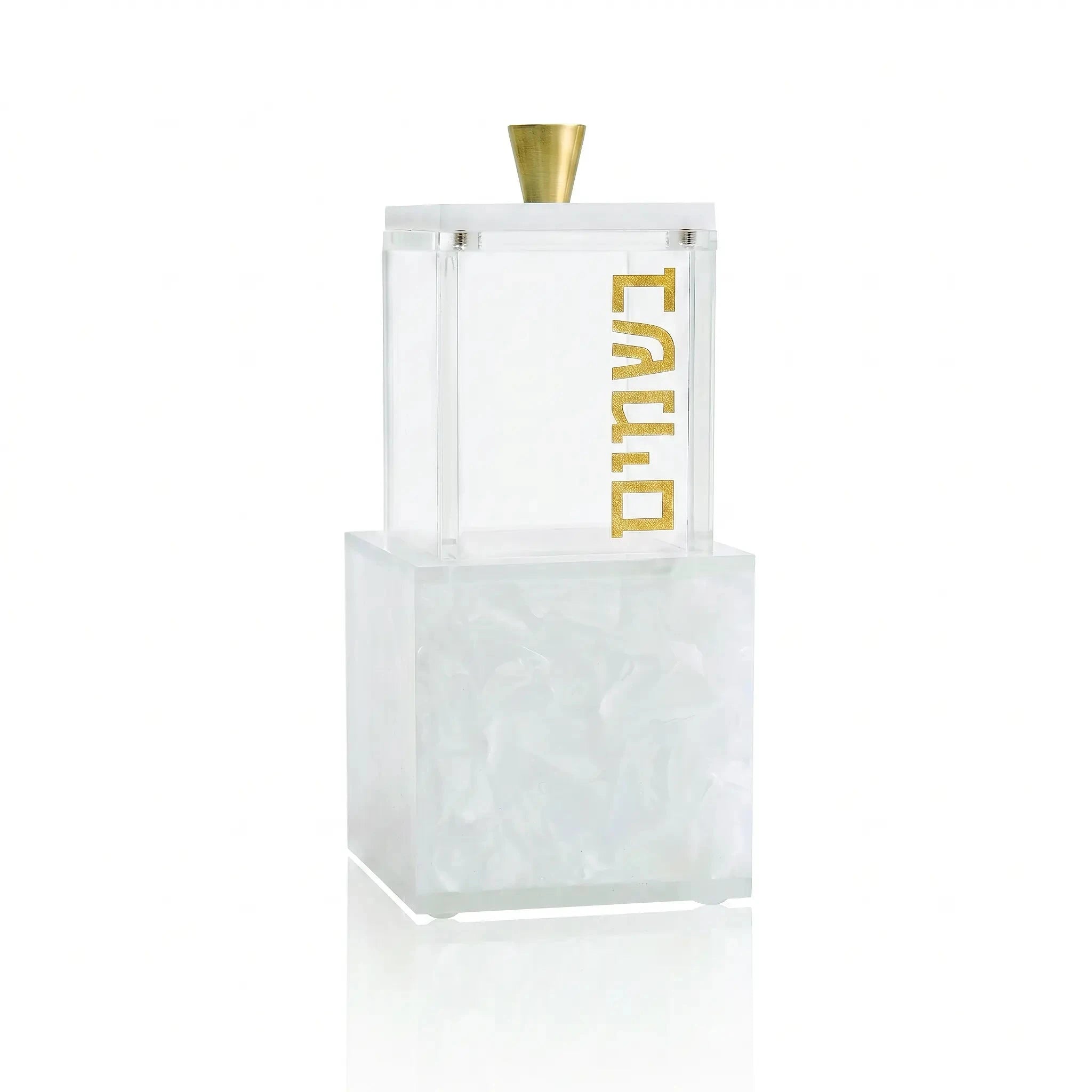 Pearlstone Block Besamim Jar — hero shot | Judaica Square Lakewood