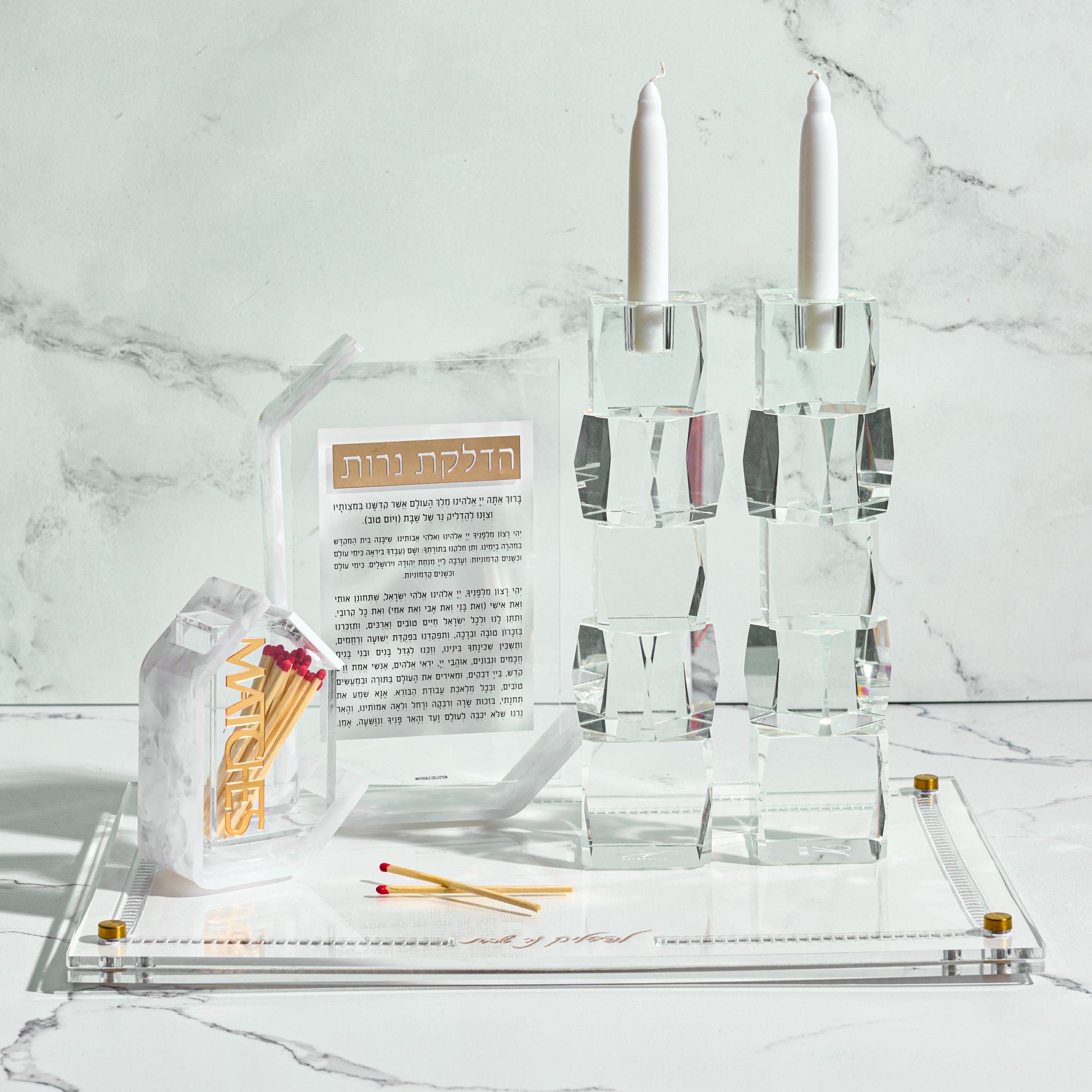Pearlstone Match Holder | Judaica Square Lakewood