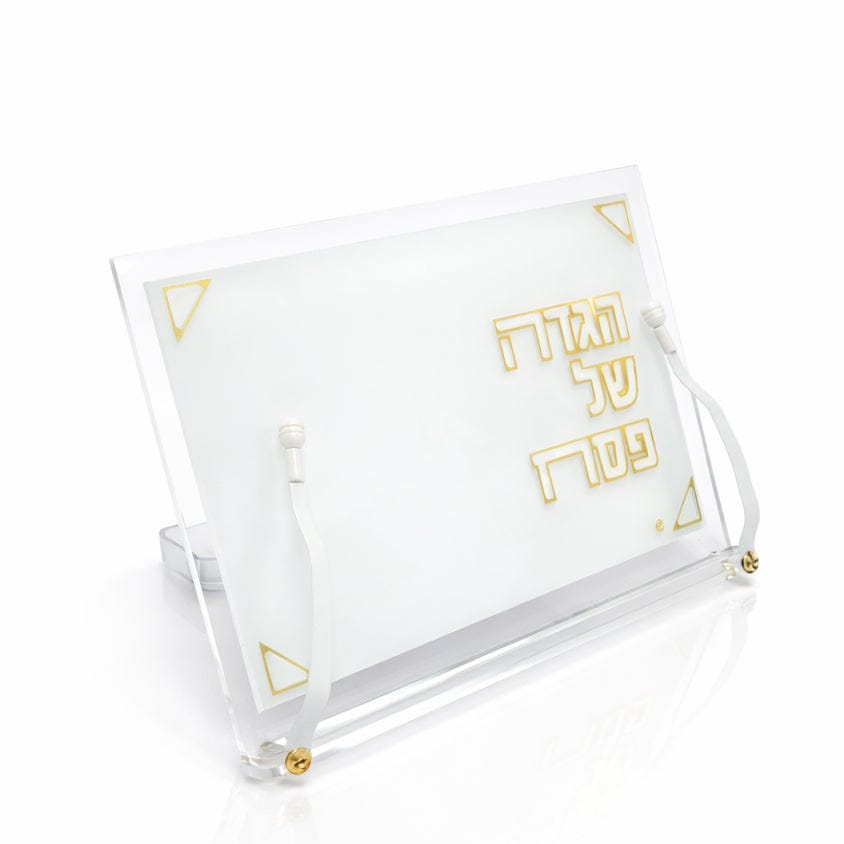Pearlstone Haggadah Stand