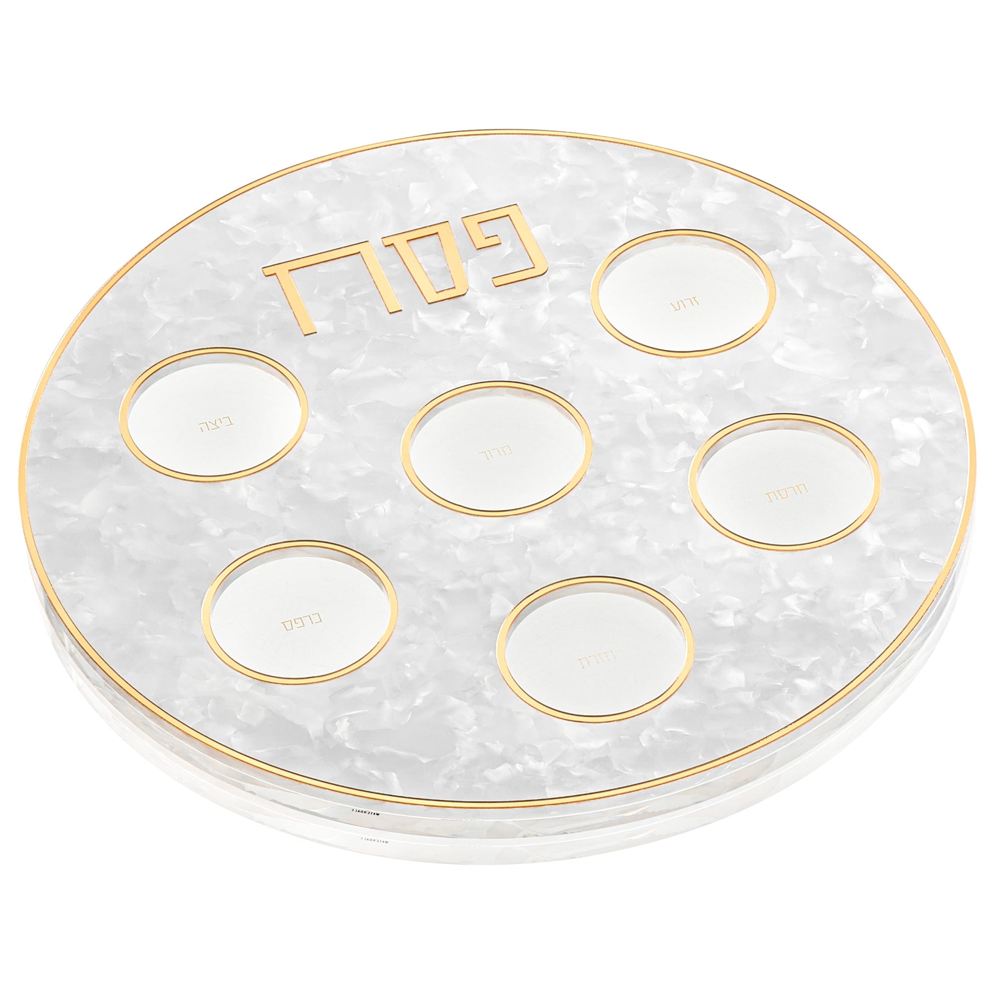 Pearlstone Seder Plate