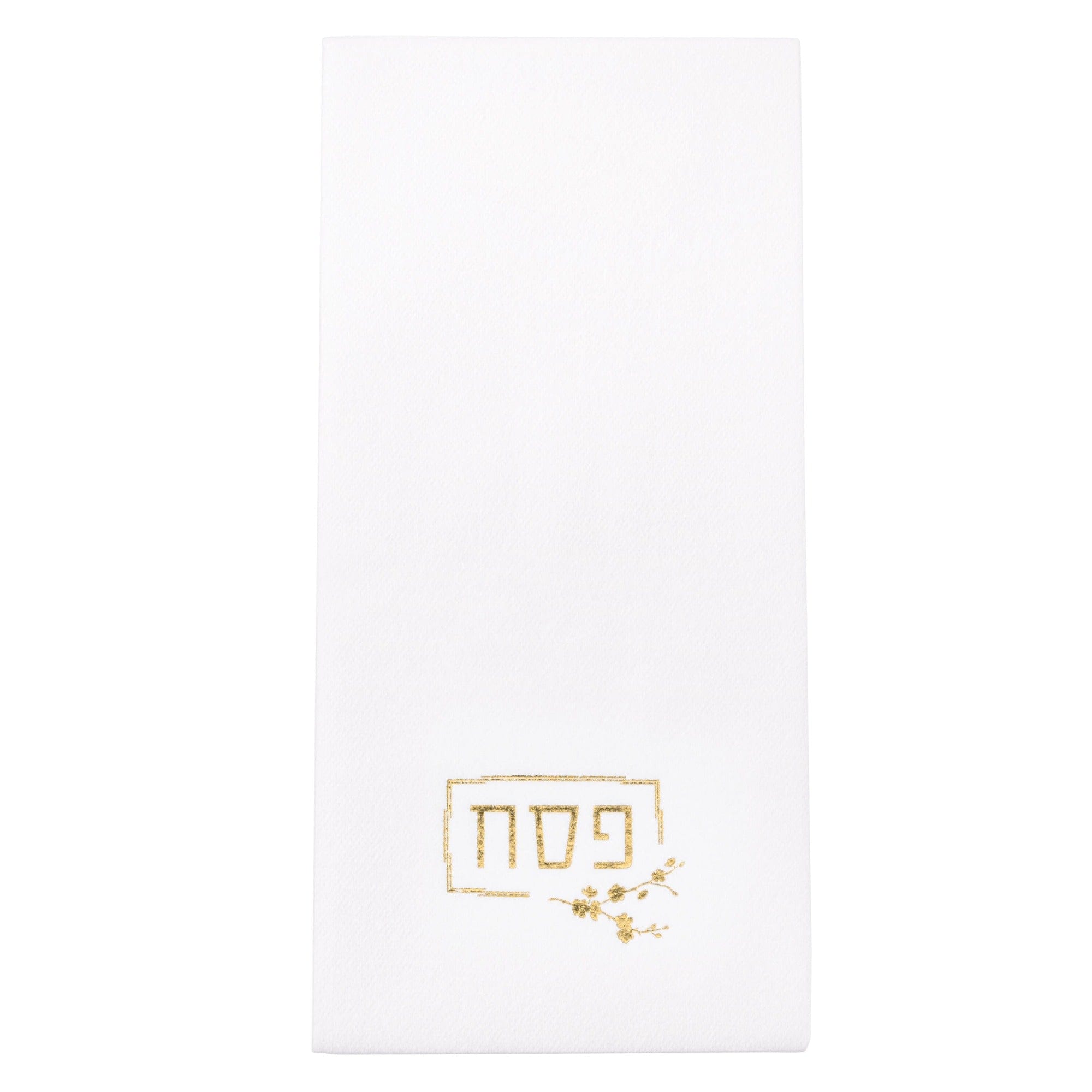 Pesach Guest Towelettes