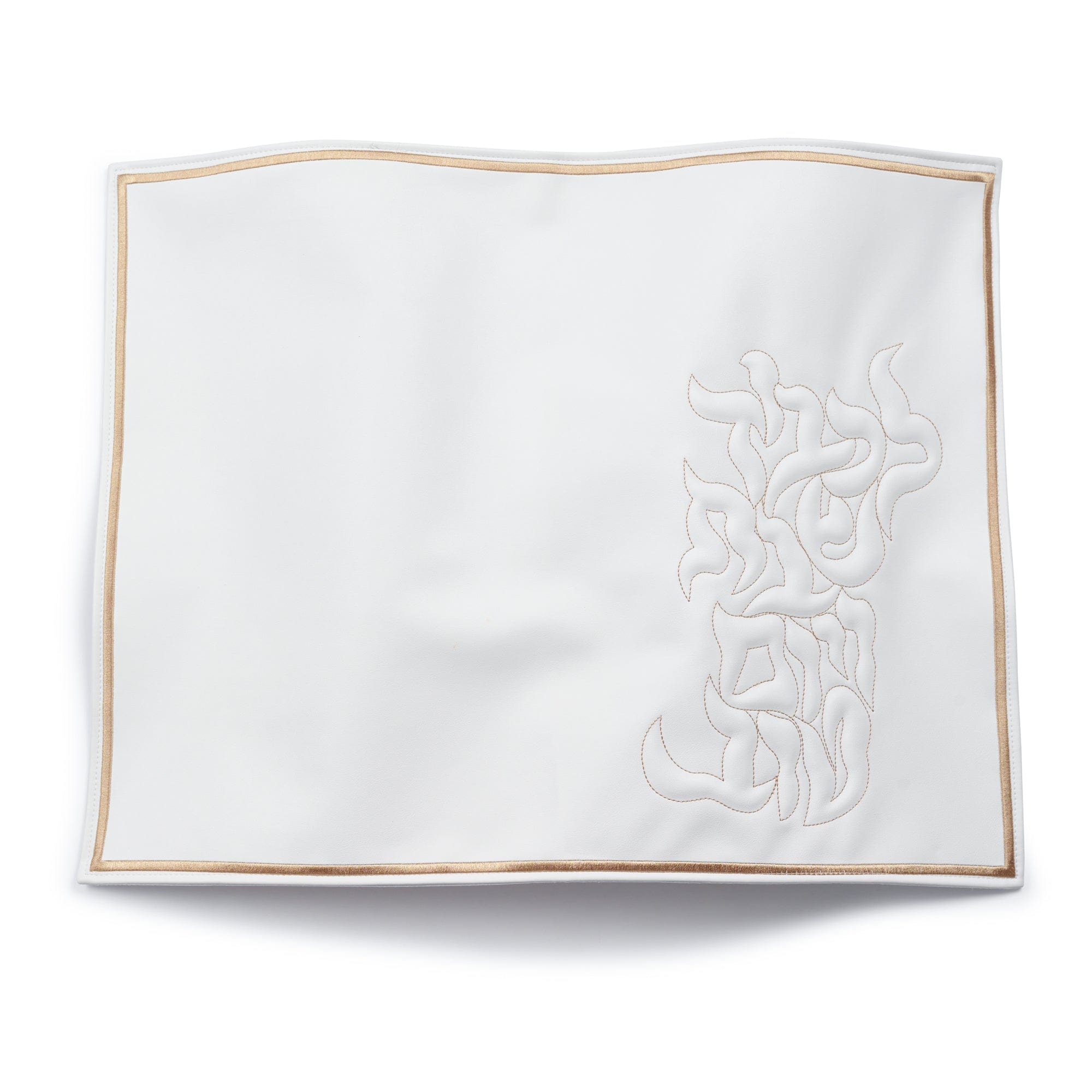 Pillow Script Challah Cover | Judaica Square Lakewood