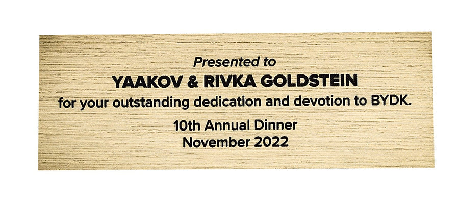 Purim Box Personalization