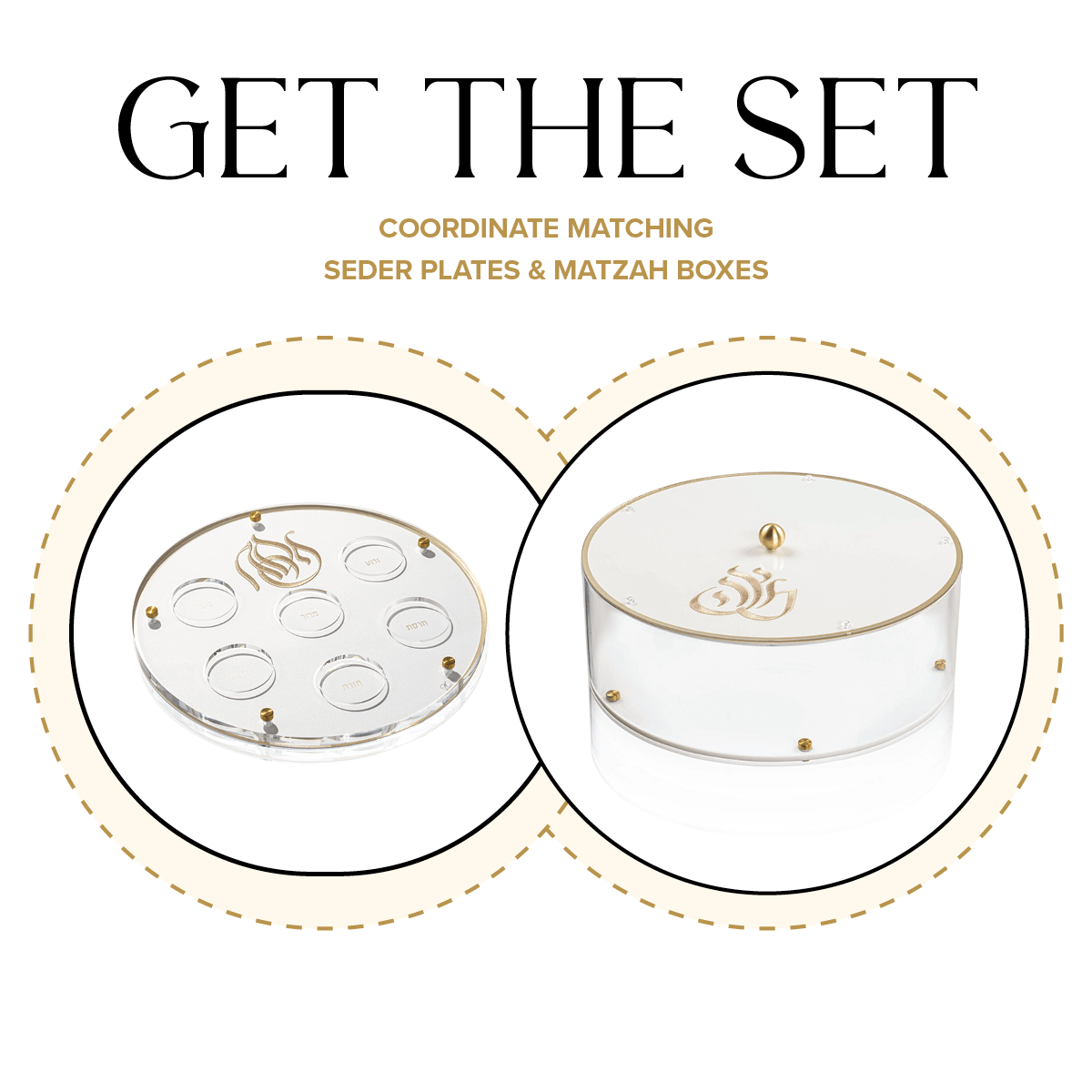 Regal Seder Plate & Matzah Box Set