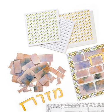 Replacement pieces for Mosaic Mizrach Wall Decoration — acrylic Sukkah Decor