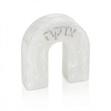 Resin Arch Tzedakah Box — Tzedakah Box