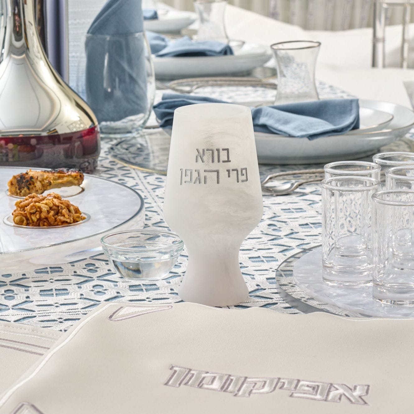 Resin Havdalah / Kiddush Cup | Judaica Square Lakewood