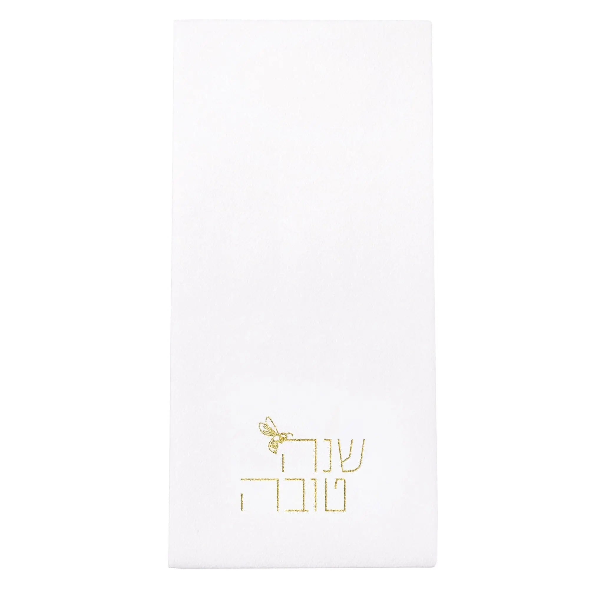 Rosh Hashana Guest Towelettes | Judaica Square Lakewood