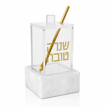 Rosh Hashana Pearl Marble Honey Dish — Honey Dish