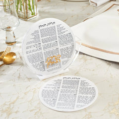 Round Lucite Bencher Set