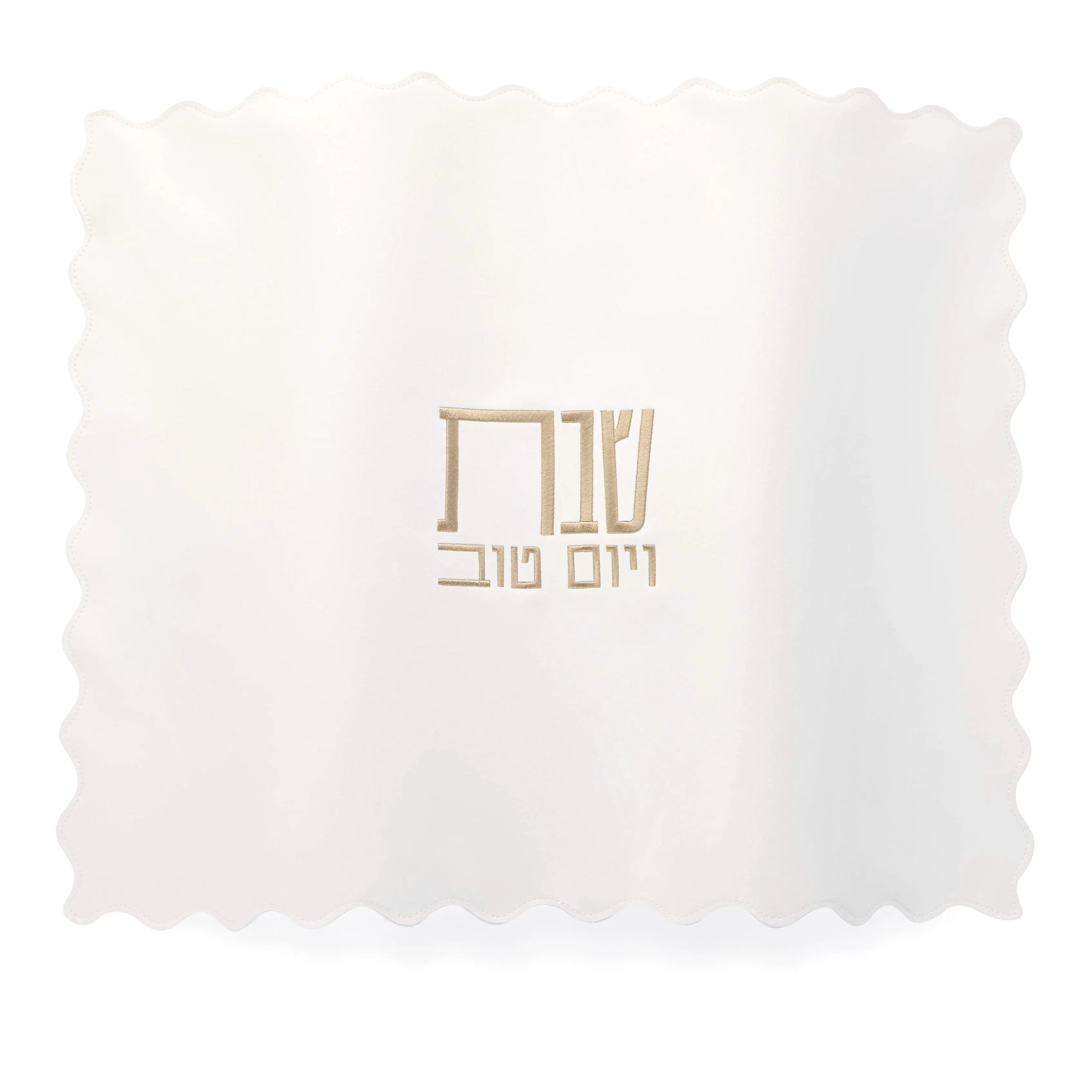 Scalloped Edge Challah Cover | Judaica Square Lakewood