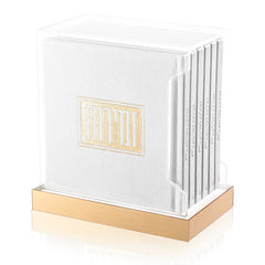 Square Shabbos & Yom Tov Zemiros Bencher Set