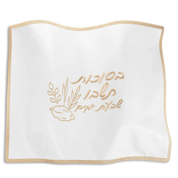 Waterdale Sukkos faux-leather challah cover
