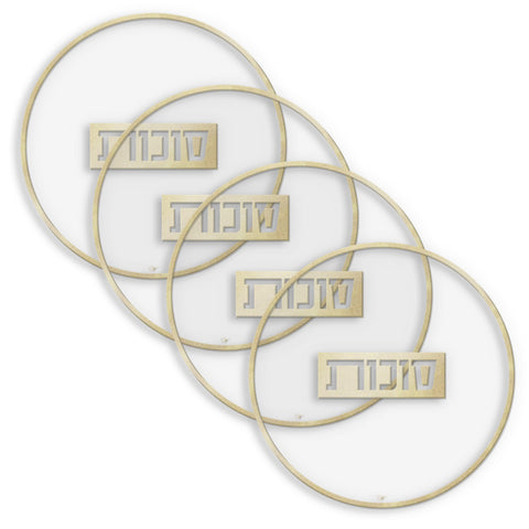 Sukkos Cup Covers / Coasters