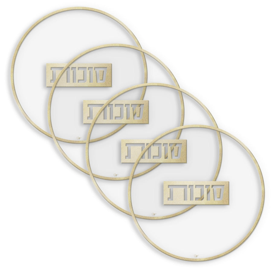 Sukkos Cup Covers / Coasters