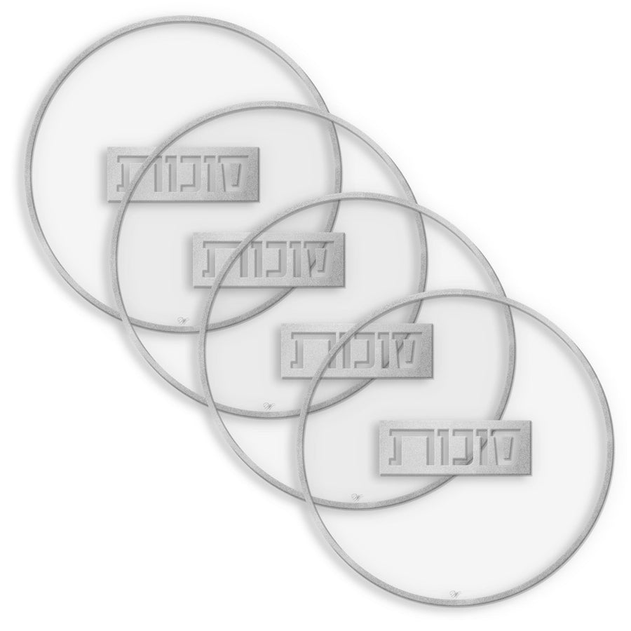 Sukkos Cup Covers / Coasters