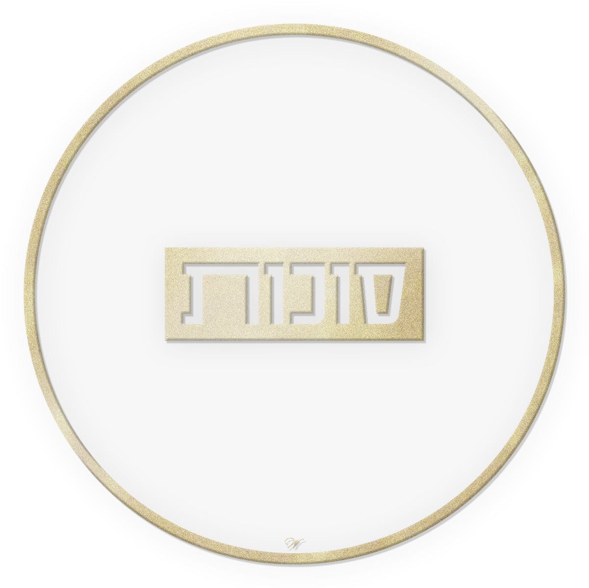 Sukkos Cup Covers / Coasters