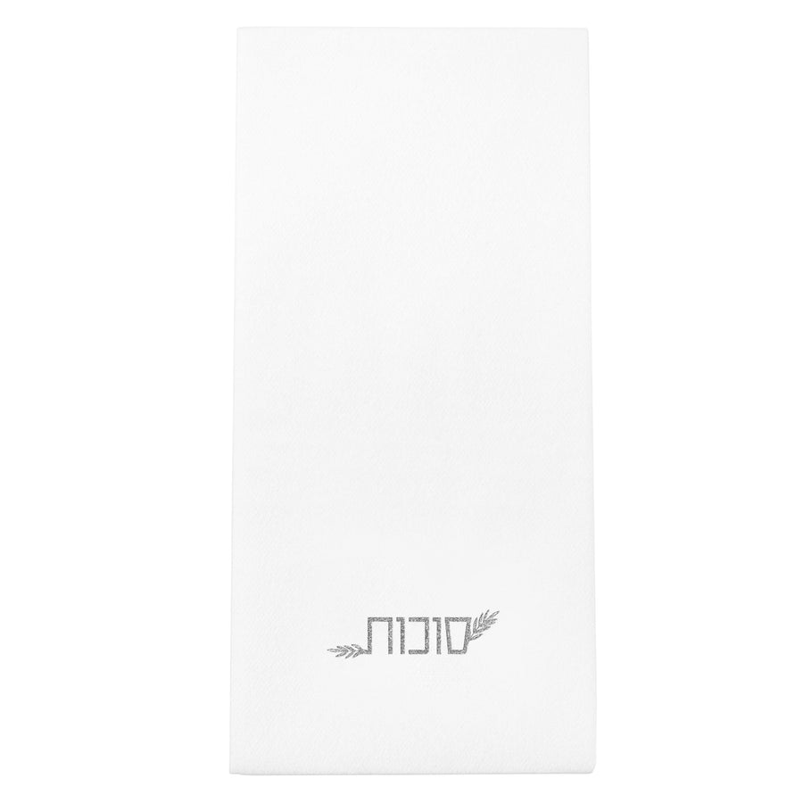 Sukkos Guest Towelettes