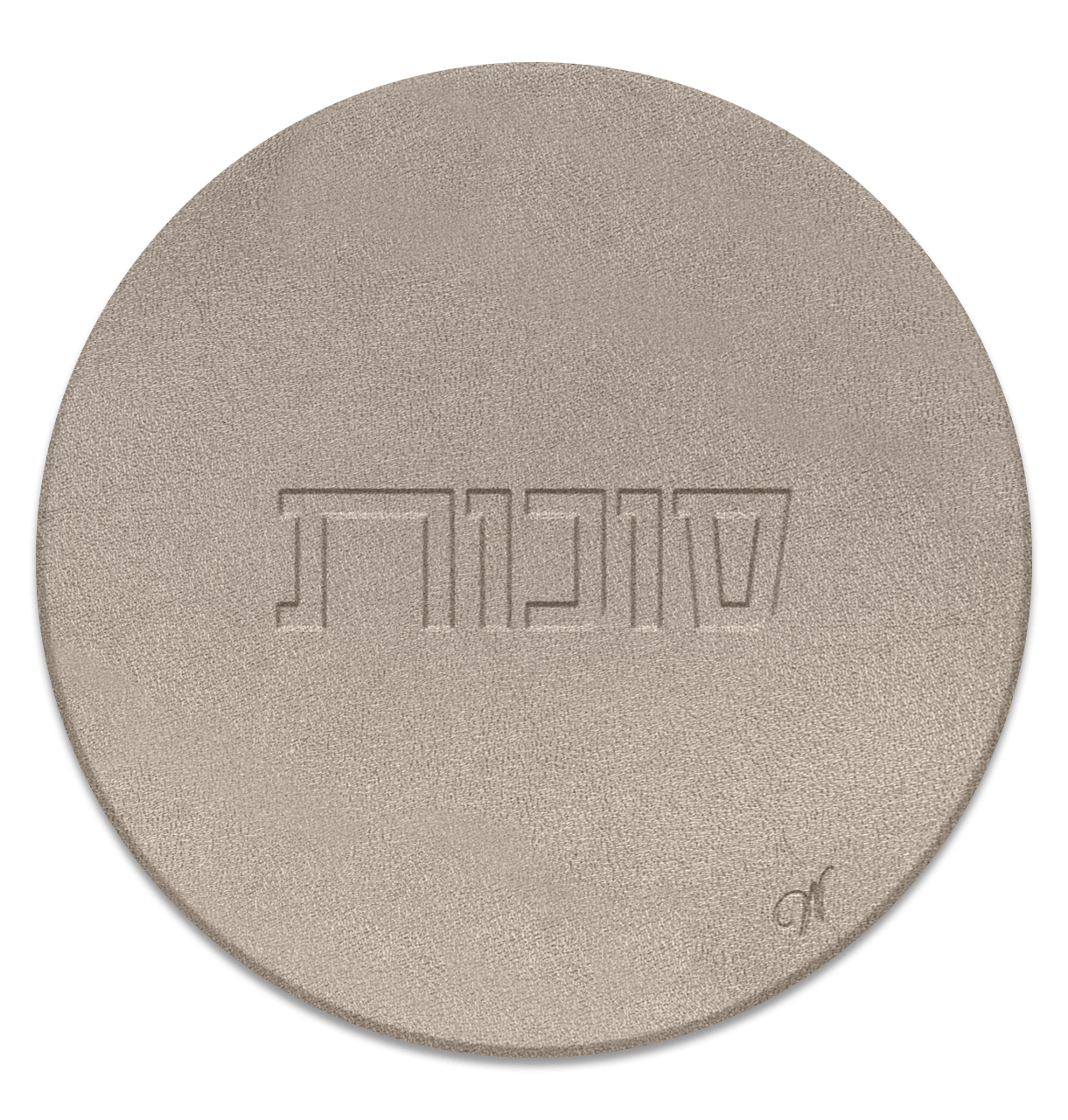 Sukkos Leather Cup Covers / Coasters