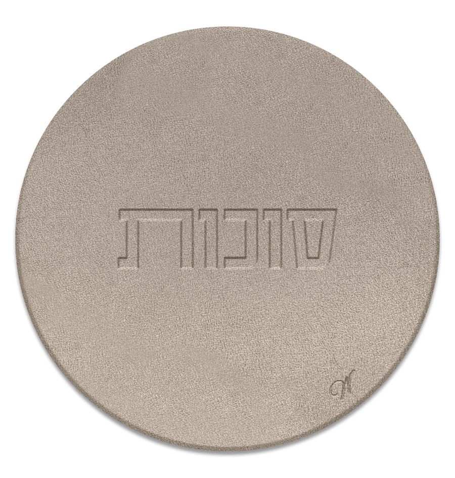 Sukkos Leather Cup Covers / Coasters