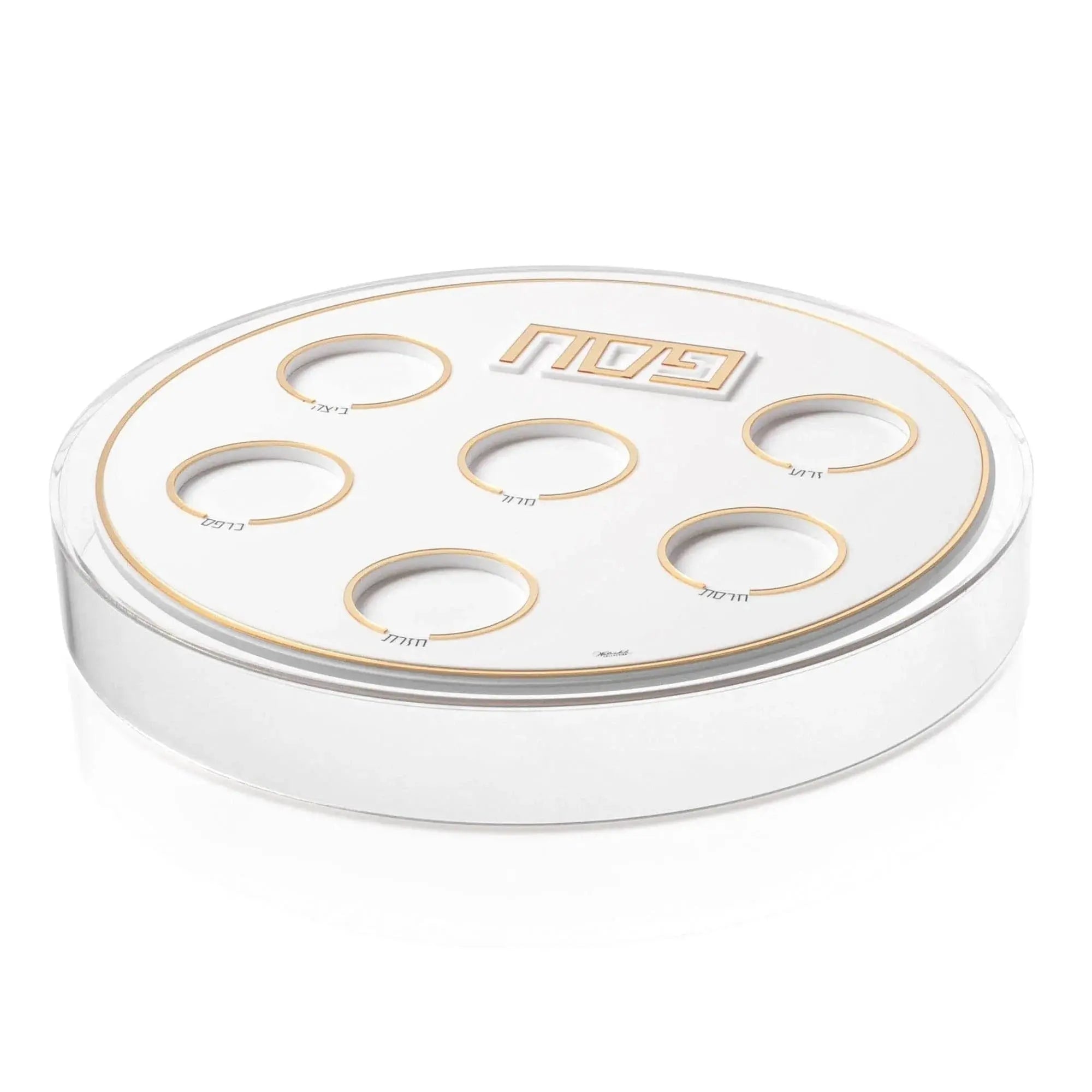 Suspended Seder Plate & Matzah Box | Judaica Square Lakewood