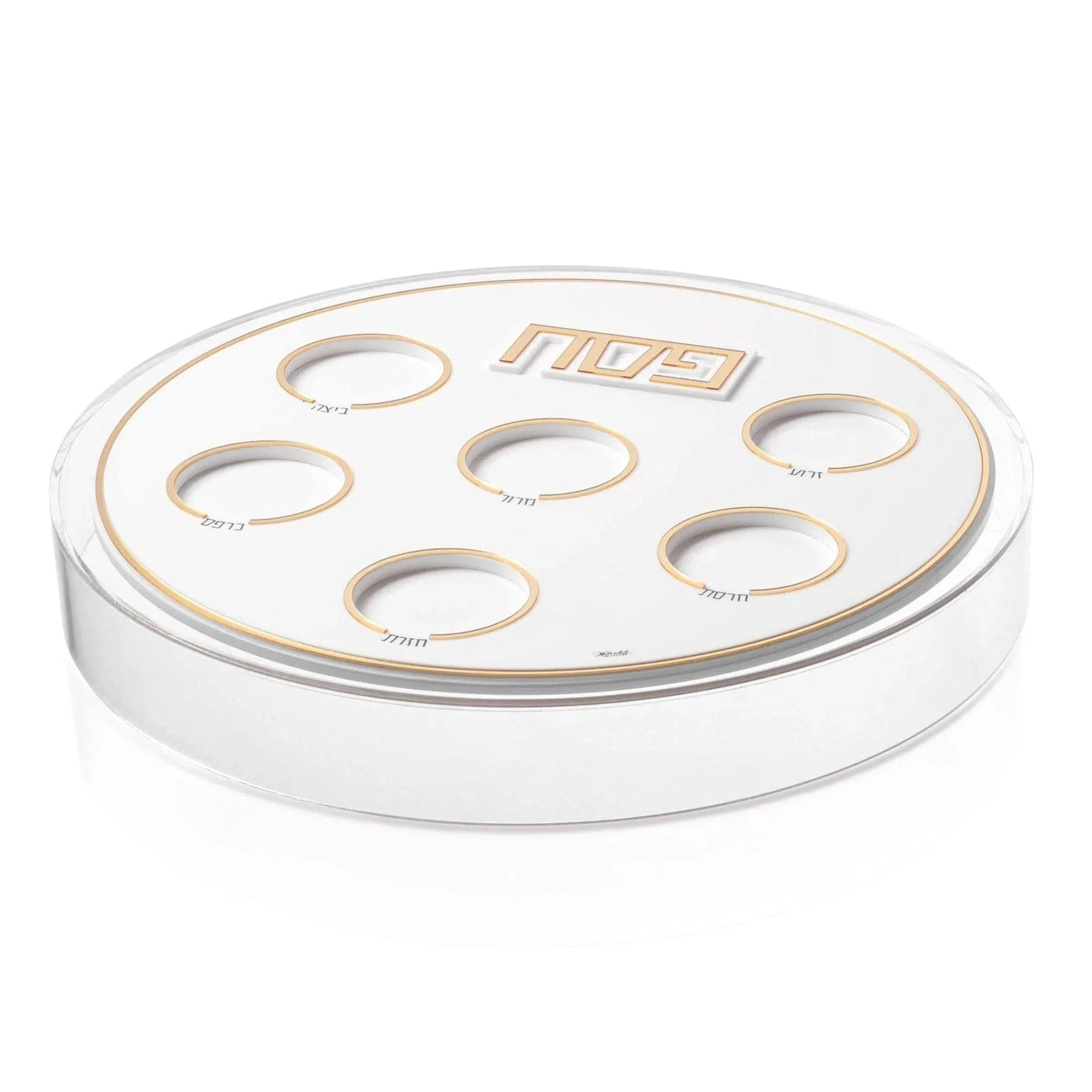 Suspended Seder Plate & Matzah Box