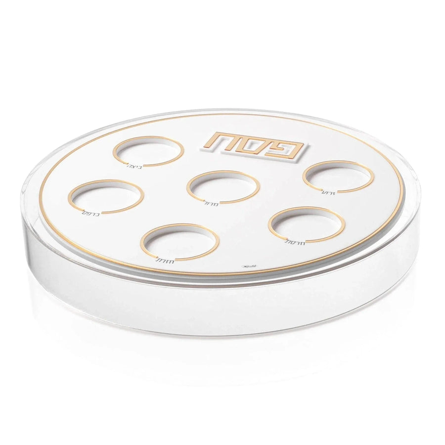 Suspended Seder Plate & Matzah Box