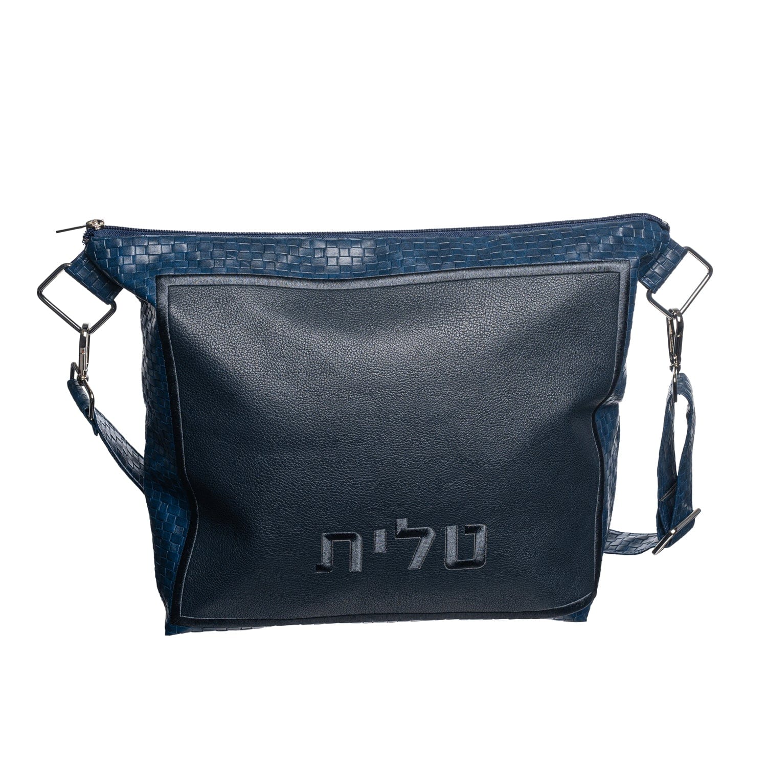 Tavel Tallis & Tefillin Set