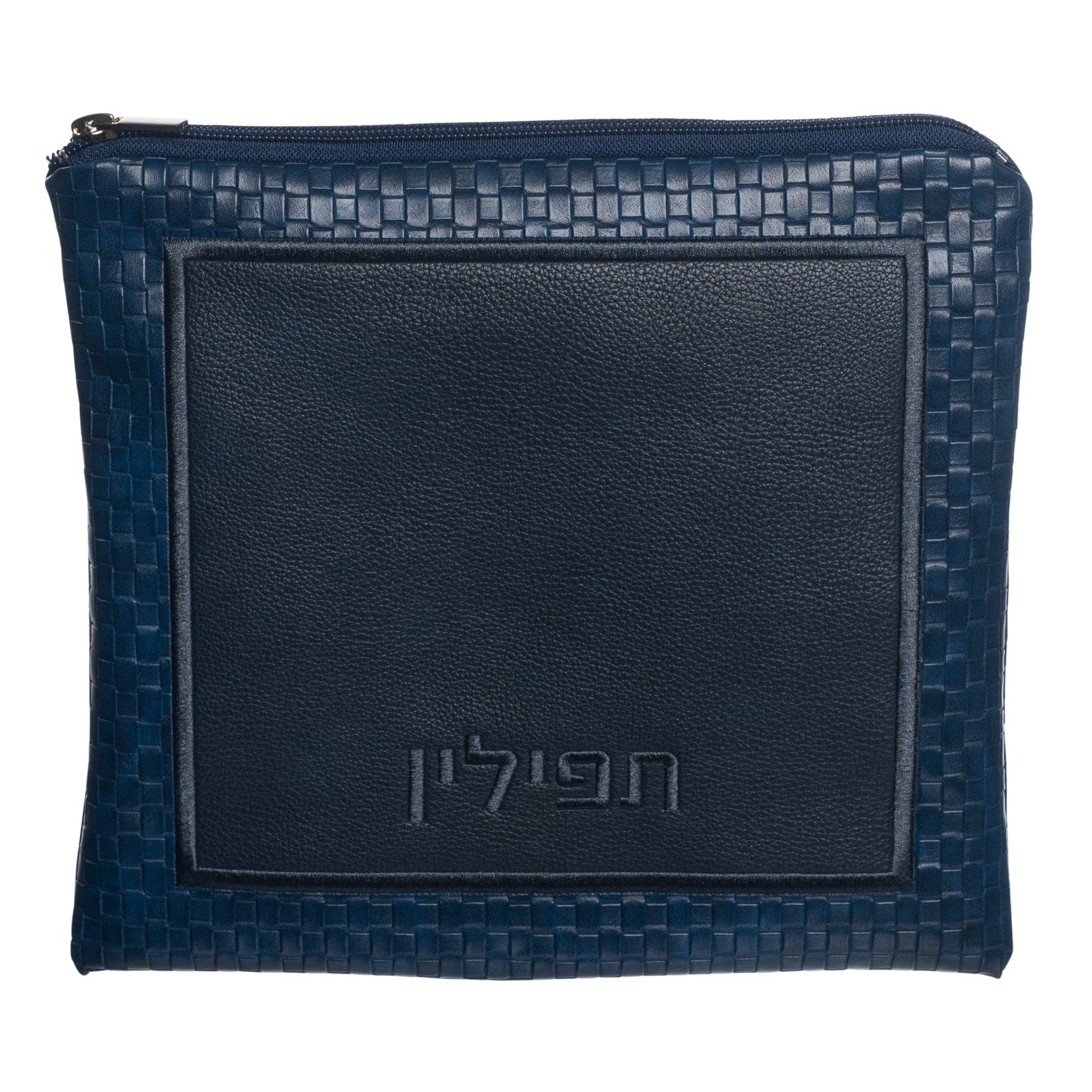 Tavel Tallis & Tefillin Set