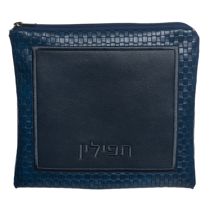 Tavel Tallis & Tefillin Set